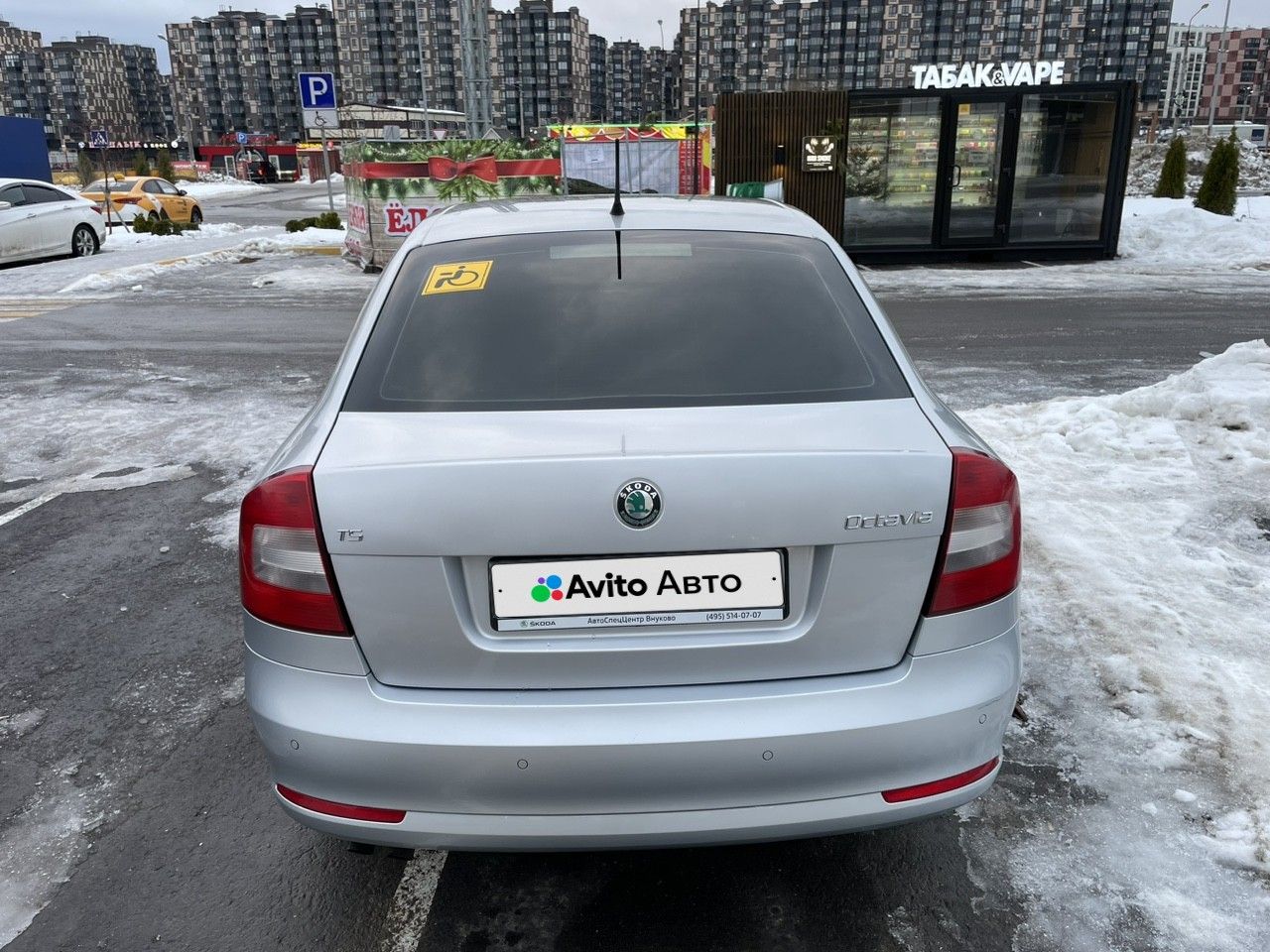 Skoda Octavia: фото владельца