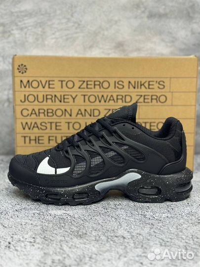 Nike air max terrascape black