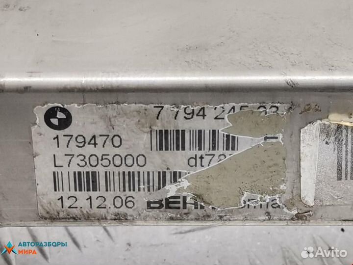 Охладитель EGR / Радиатор EGR BMW 7 11717794245