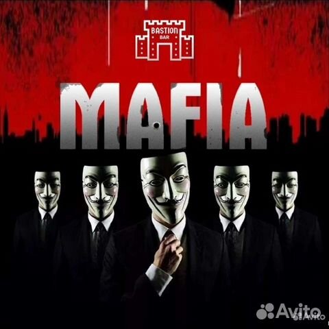 Ведущий Мафии Калининград