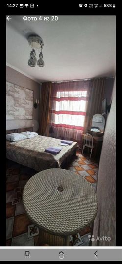 Комната 18 м², 1/3 эт.