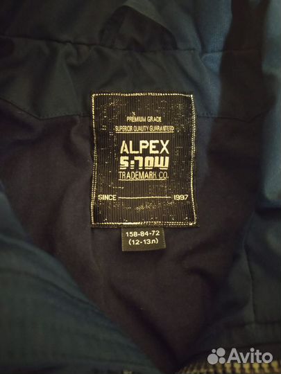 Куртка на мальчика 12-13 лет