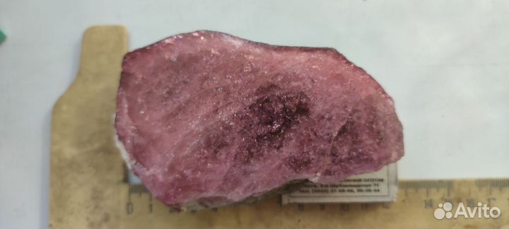 Турмалин малхан