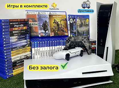 Аренда Sony playstation 4, Ps4 ps5 пс4 пс5