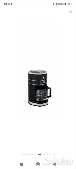 Кофемашина