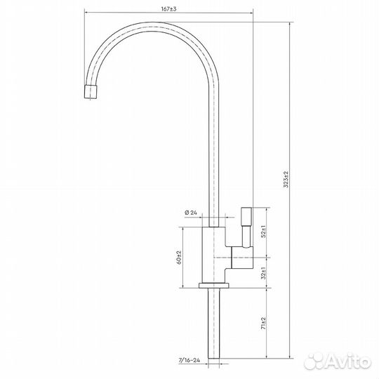 Фильтр для воды Барьер профи Жесткость новый