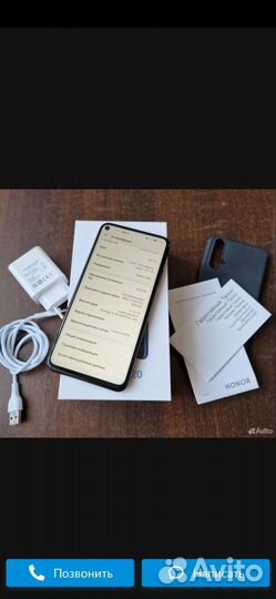 Телефон. Honor 20 6+128