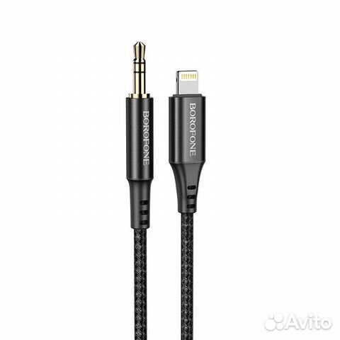 Акустический кабель