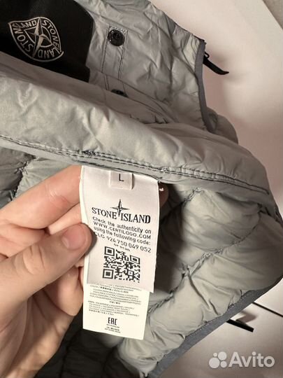 Микрпуховик stone island