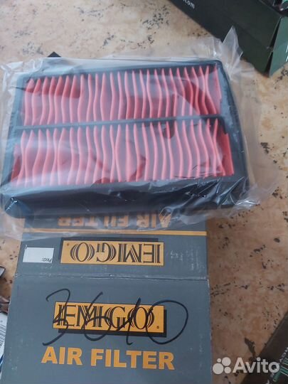 Emgo 12-93842, HFA 3610