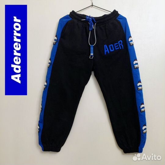 Ader Error Брюки Джогеры