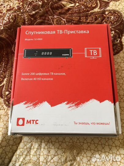 Спутниковая тарелка МТС с роутером