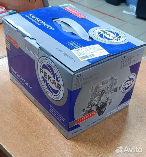 Карбюратор pekar,2121,2106,21061,2103