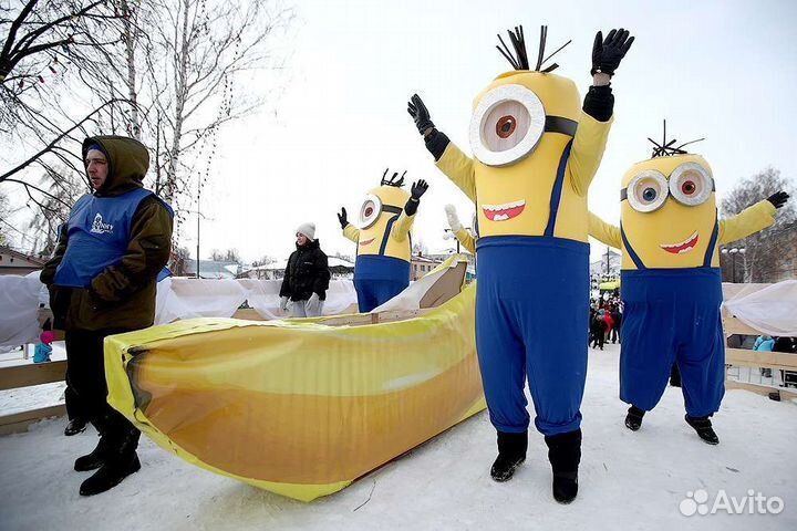 Костюм ростовой Миньон