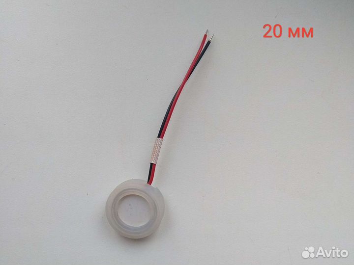 Ультразвуковая мембрана 16, 20 и 25 мм пьезоэлемен