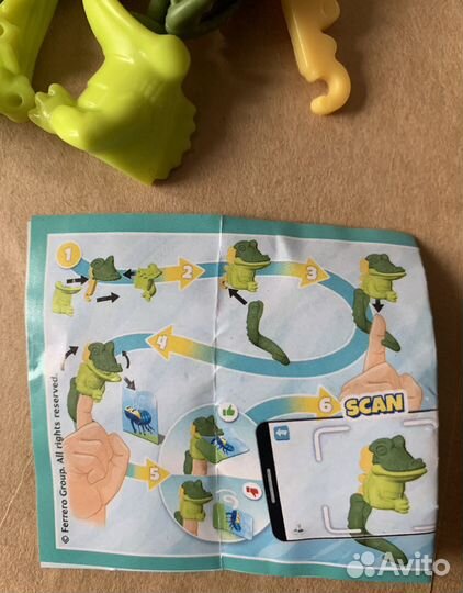 Киндер сюрприз