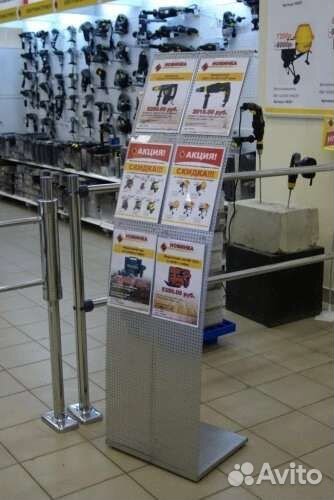 Аренда рекламной стойки Парус
