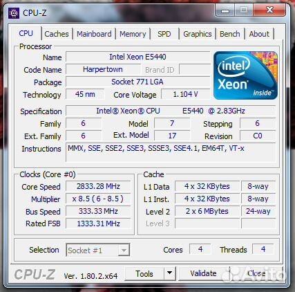 Системный блок