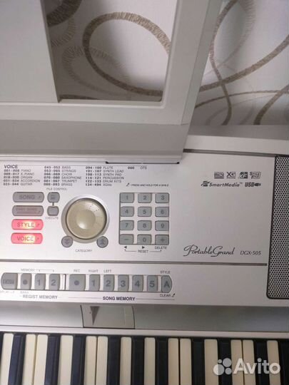 Синтезатор Yamaha DGX 505