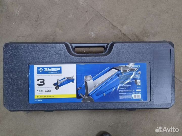 Домкрат подкатной 3 тонны