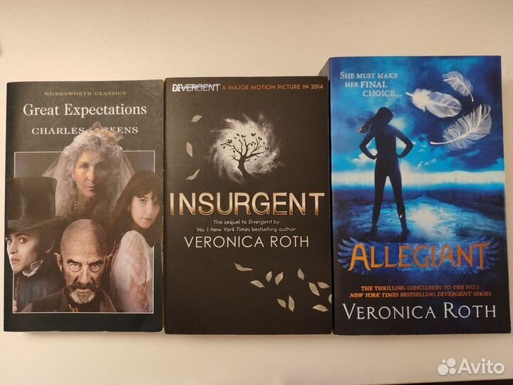 Книги на английском