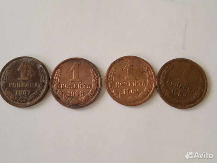 Монеты СССР