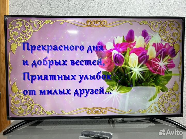 Новый смарт-телевизор 50