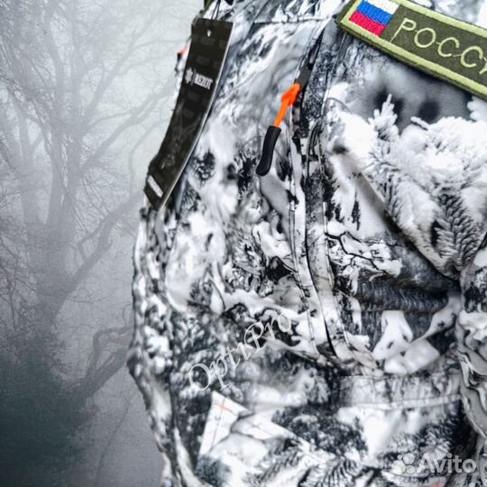 Костюм горка для охоты