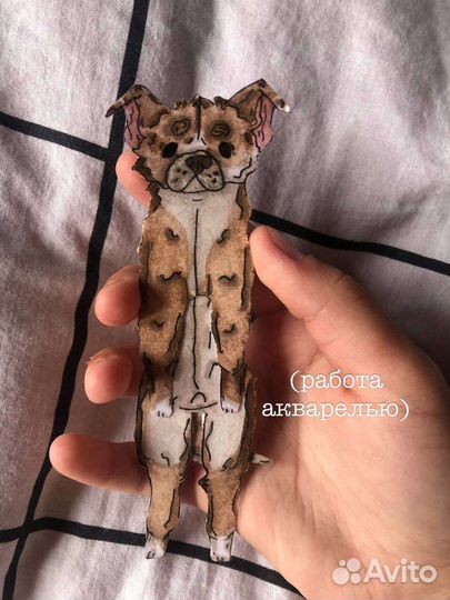 Бумажные собаки