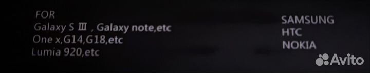 Проводные наушники с подсветкой Light Earphone