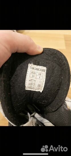 Коньки хоккейные детские 31 размер