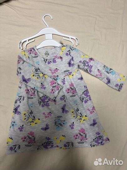 Вещи детские