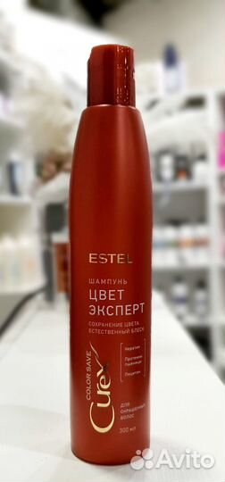 Estel curex color save Шампунь Цвет-Эксперт