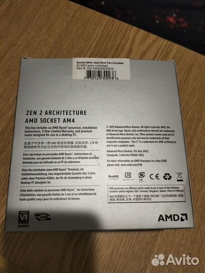 Куллер процессора AMD Ryzen 5 3600