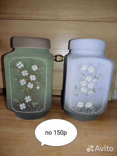 Посуда СССР