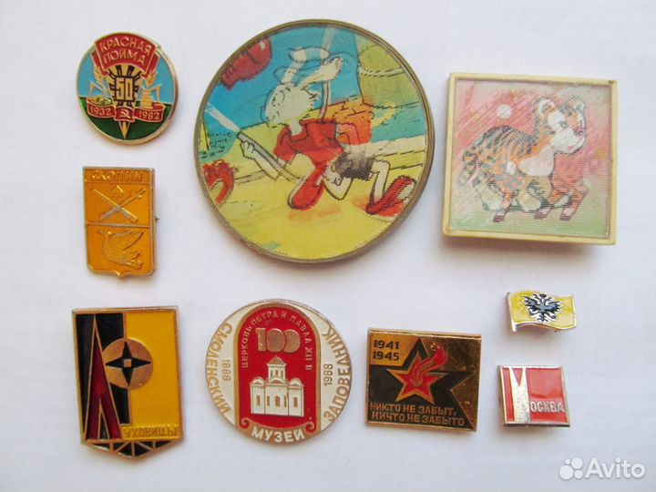 Значки СССР