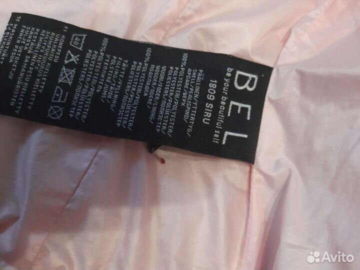 Куртка демисезонная для девочки 146