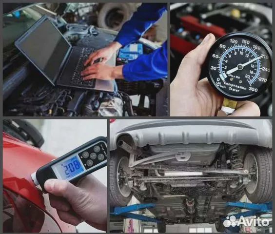 Автоподбор /выездная диагностика/ проверка авто