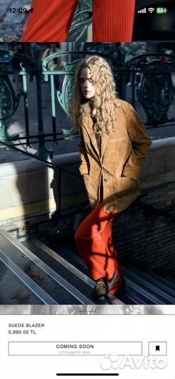 Massimo dutti, zara, mango, hm