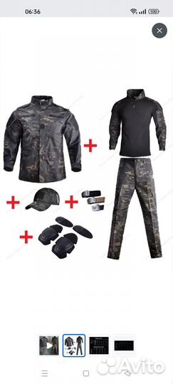 Мужской камуфляжный комплект