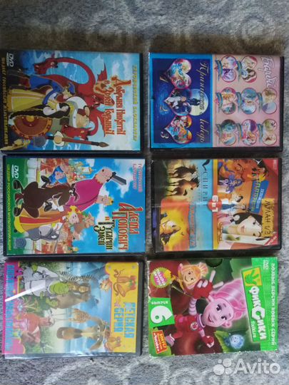 Dvd диски мультфильмы