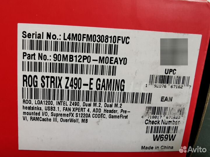 Asus Rog Strix Z490-E Gaming WiFi