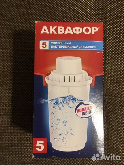 Фильтр для воды аквафор