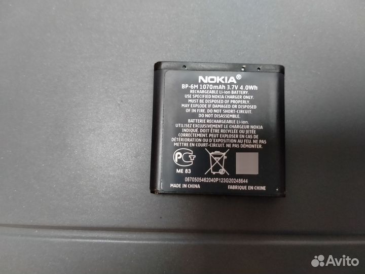 Аккумулятор Nokia BP-6M