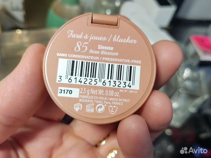 Bourjois румяна косметика