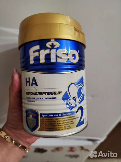 Детская смесь 2