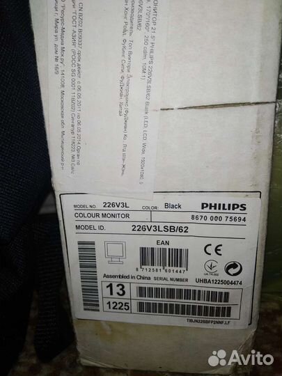 Монитор Philips 21,5