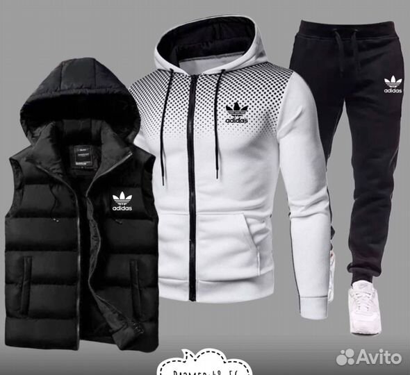 Спортивный костюм тройка adidas с жилетом