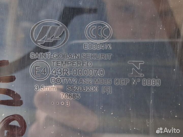 Стекло боковое двери Lifan X60 Прав