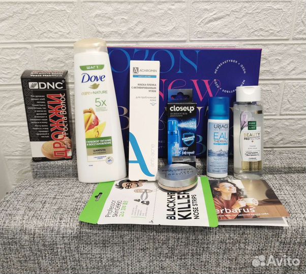 Бьюти бокс с косметикой, 8 полноразмерных средств